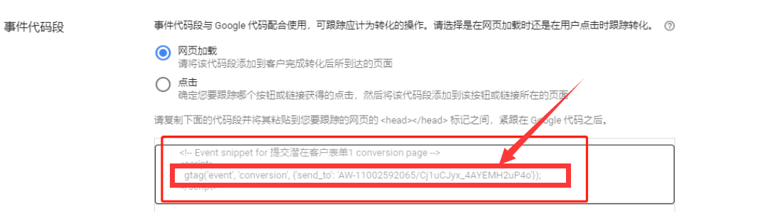 企业微信截图_16685833309525