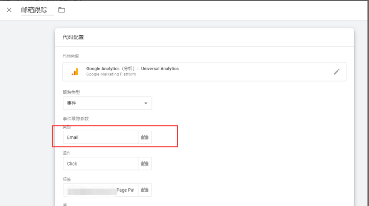 微信截图_20230228132940
