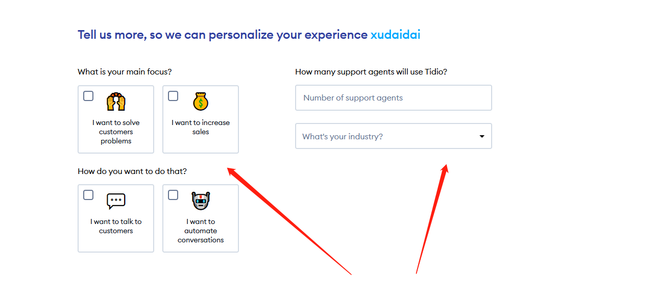 企业微信截图_20230803151634